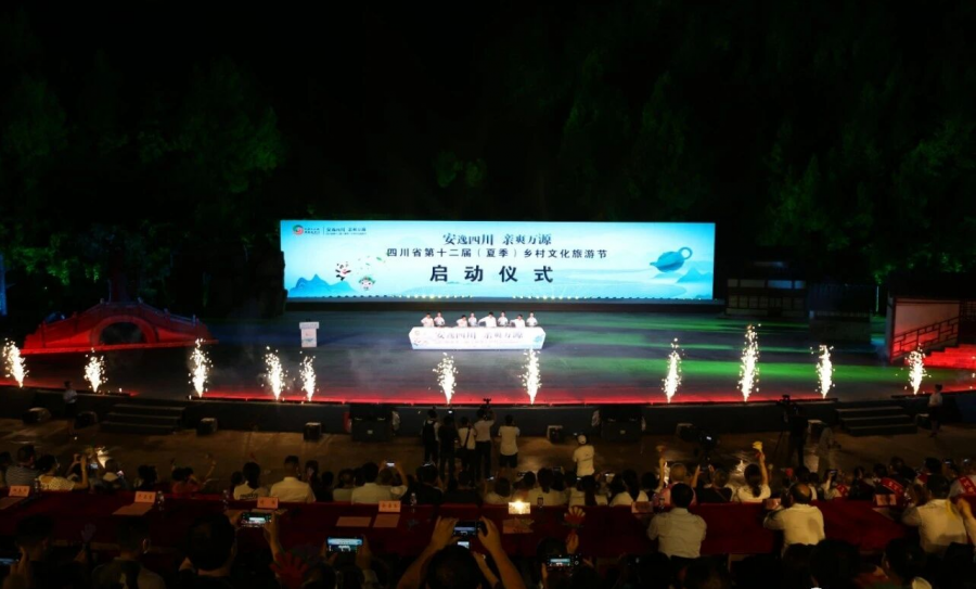 圖片說明:文化旅游節(jié)現(xiàn)場(chǎng)